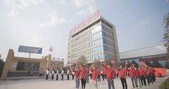 喜迎祖國70華誕，寶潤達新材致敬偉大的祖國